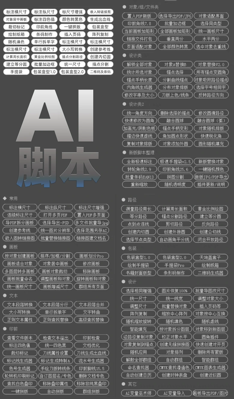 未标题-1.webp 未标题-1.webp
