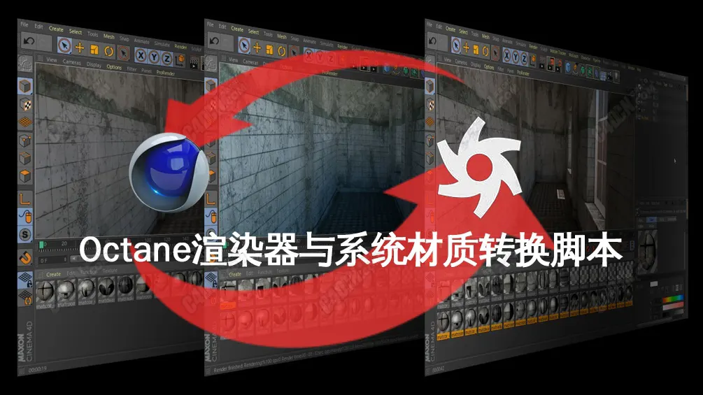0oc默认03157jqx94q4b77xh7v7f.webp