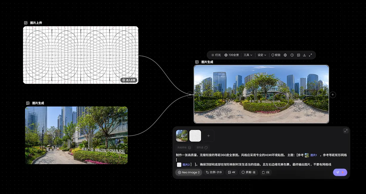 微信图片_2026-05-17_212537_775-60a33ad2-43b5-48f7-ab2b-23e4ffa7f92d.webp