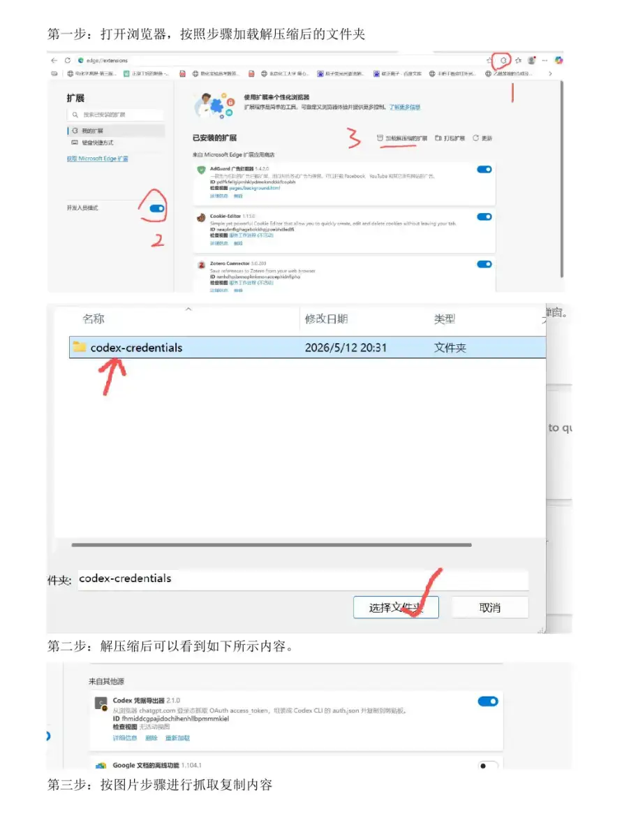 3.webp
